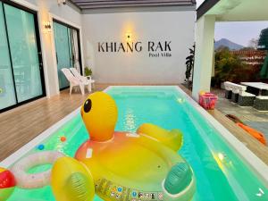 เคียงรักพูลวิลล่าเชียงคาน-Khiang Rak Pool Villa Chiangkhan
