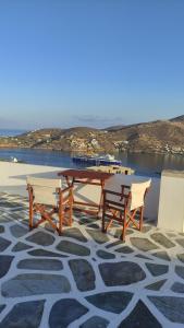 Heliopetra Punta