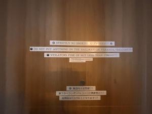 S Residences, Tower-3