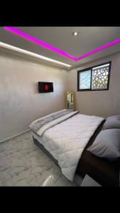 Atlas Home Apartment
