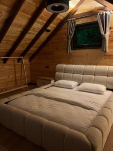 Bell Garden Maşukiye