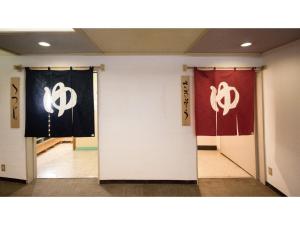 Villa Inawashiro - Vacation STAY 27677v