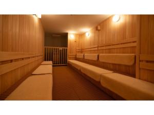 Hotel Taiyo Noen Saijo - Vacation STAY 26770v