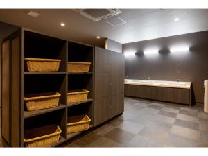 Hotel Taiyo Noen Saijo - Vacation STAY 26756v