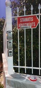 Hephaestus Appartments Litochoro A3