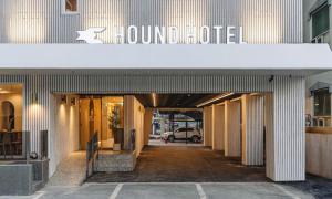Hound Hotel chuncheon