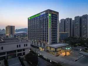 Holiday Inn Express Chenzhou Suxian by IHG - Ling