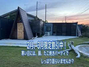 1棟貸し ビーチまで徒歩3分 プライベートバレルサウナ有り 近くにコンビニ スパ有り - Shirako