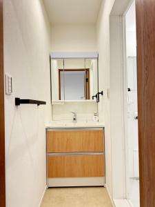 NIKYO Sora Inn I Private Villa OSAKA