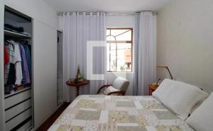 Quarto em Hostel Bh - Sereno