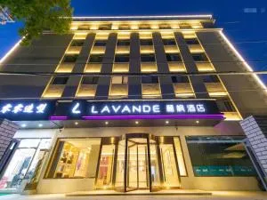 Lavande Hotel Beijing International Exhibition Center West Heping Bridge Subway Station - Beijing