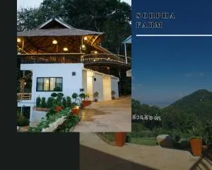 สวนส่อผ่า&ฟาร์มสเตย์ - Ban Dong Ma Tun