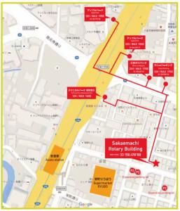 栄町 ロータリービル