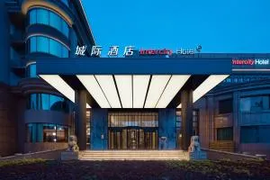 Panjin Xianghai Avenue Intercity Hotel - Gaizhou