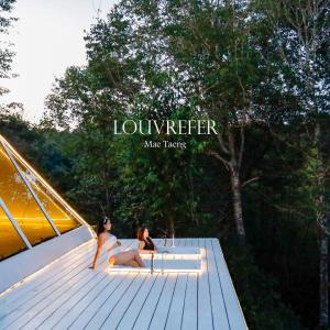 Louvrefer เชียงใหม่