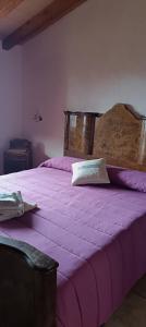 La tenuta del campo di sopra