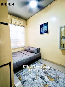 D Nabils Homestay Musslim Sahaja