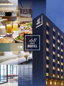 Iroha Grand Hotel Matsumoto Eki-Mae