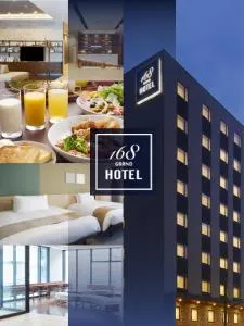 いろはグランホテル松本駅前 (Iroha Grand Hotel Matsumoto Eki-Mae)