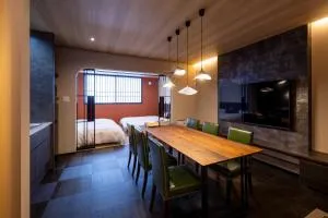 飛騨まちやど 芥子 - Musugo