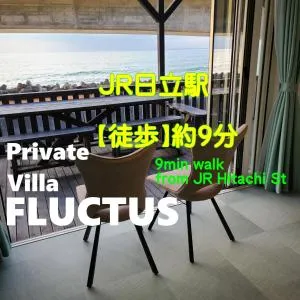 Fluctus - Vacation STAY 16974v - Takahagi