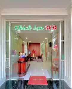31B Hotel - Near Ninh Kieu Wharf