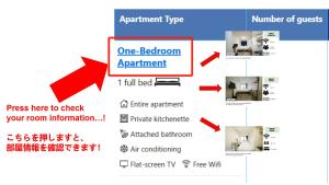 テルヌファビュル亀戸 - Tokyo Urban APT in a Japanese Local Shopping Street, with Direct Access to Shinjuku & Akihabara