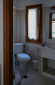 Kiparissi Villa Halkidiki