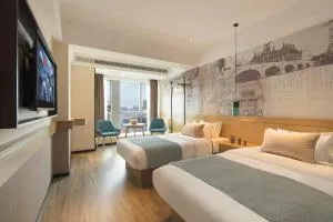 Chongqing North City Sky Hotel - 广安市