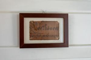 Superior Double or Twin Room with Lake View