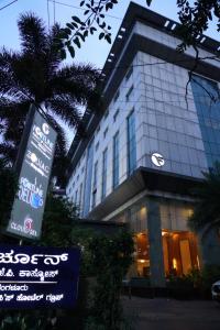 FortuneJP Cosmos, Bengaluru - Member ITC Hotels Group
