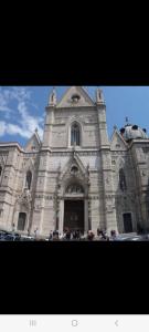 House star spaccanapoli 2