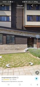 Apartment AZAX in Terra Complex