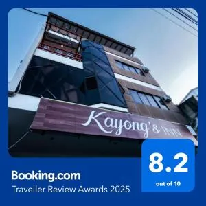 Kayong's Inn - Dumaguete