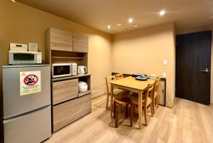 京宿日和 聚楽 Hiyori Juraku