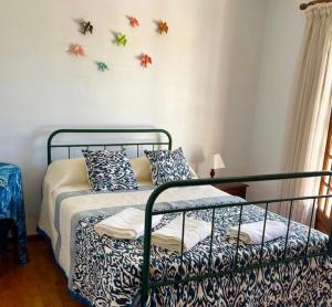 Amor house, praia da Amorosa viana