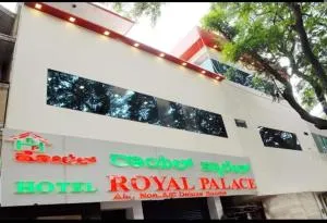 Hotel Royal palace - Mysore