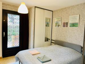 Appartements House with nice garden, downtown by walk : photos des chambres
