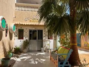 Auberge Samiraa - Nouakchott