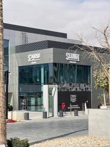 New Cairo Eastown 2 bedroom apt