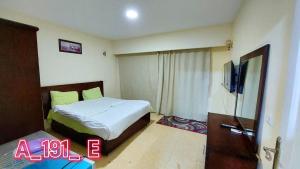 Palma Beach Resort Hurghada