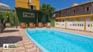 帕塔克斯奥旅馆 - 乌巴图巴