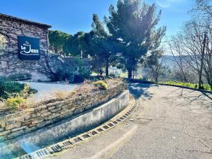 Appartements Lou Miradou 2 - Vieux village medieval, Cosy, Clim, 2 personnes : photos des chambres