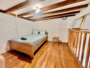 Studio Hyper Centre - Championnet Neighborhood - Quiet