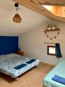 Les Favouilles - Gîte & Chambres d hôtes