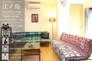 Residencial Hotel EK1 - Koshigoe