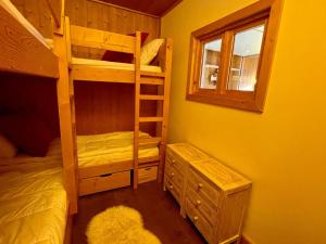 Courchevel 1650 - Appart 6 pers au pied des pistes, balcon sud - FR-1-563-161