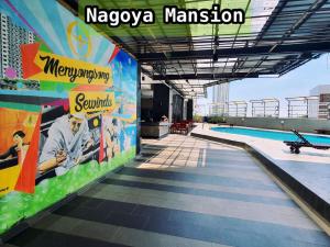 Nagoya Mansion Apartment by Homestay81