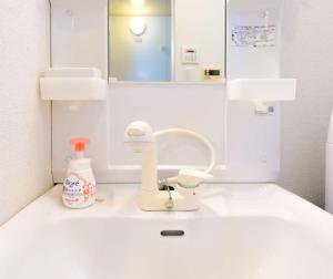 F House Os Residence S2