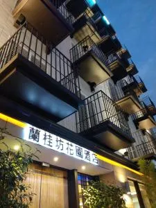 Lan Kwai Fong Garden Hotel - Lu-ts'o